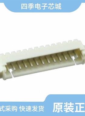 0532611071/0532611571/0532617010