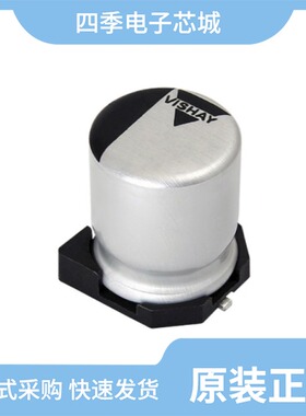 MAL218297005E3/MAL214699707E3/MAL214699006E3