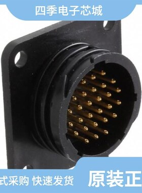 207398-3/207387-1/207387-2