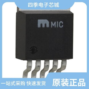 MIC5205M5-ADJ/TR/MIC39301S-5.0/TR/MIC5205M5-5.0/TR
