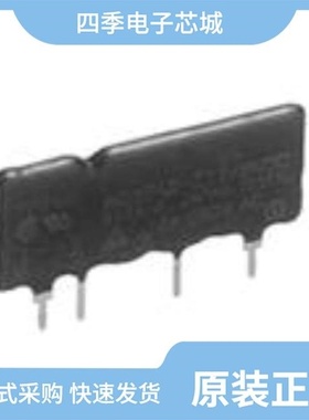 AQC112C-B0-C/AQR107-B0-EG-Y/AQC111C-B0-C