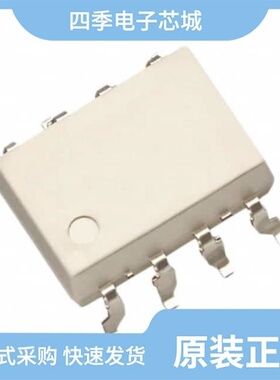 PS9531L3-V-AX/PS9531L2-V-AX/PS9552L3-V-E3-AX