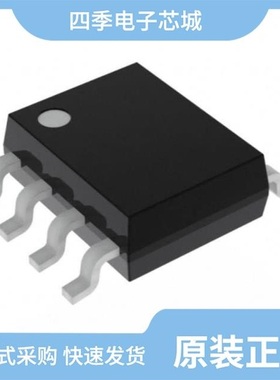 MLX75303SXD-EAA-000-SP 自营