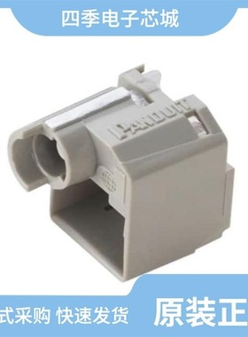 PSL-DCPLRX-IG/PSL-DCPLX-IG/PSL-DCPLX-BU