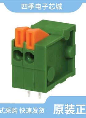 TBL005A-500-07GY-2WT/TBL003-254-03GR-2OR/TBL004-508-02BE-2GY
