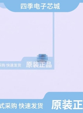 HP0402-2N4C-N/HPPC05030-1R0M-Q8DH/HP0402-4N7H-N