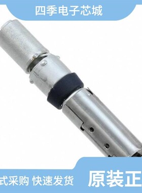 EM-SC-143(01)/EM-SC-113(01)/EM-SC-133