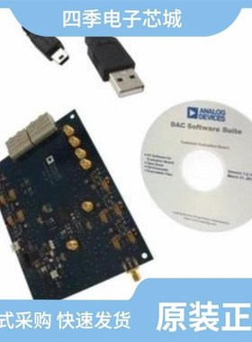 AD9739A-EBZ/AD9734BBCZ/AD9739-R2-EBZ