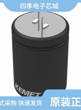 ALC70C272FP400/ALC70C132FP550/ALC70A103EH100