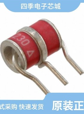 SL1021A400R/SL1021A250C/SL1024A350R