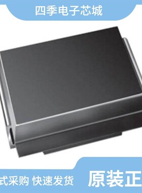 P6SMB100CAHE3/52/P6SMB33A-M3/52/P6SMB6.8AHE3_A/H