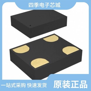 ASTMUPCE-33-26.000MHZ-LJ-E-T 进口