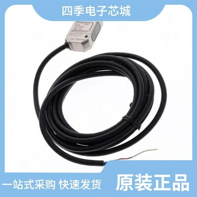 E3AS-F1500IPN 2M/E3AS-F1000IMN 2M/E3AS-F1500IPD M3