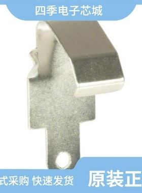 520935-7/520942-1/520963-2-CUT-TAPE