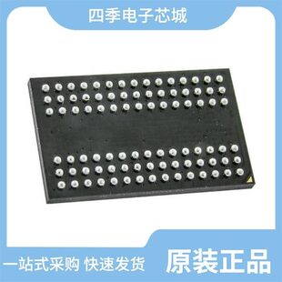7TLI 7BLI IS42S32400F