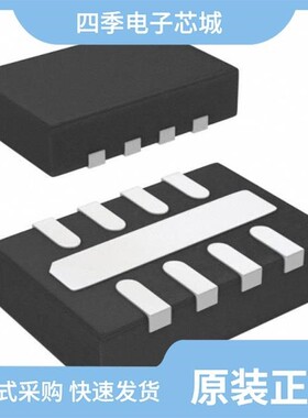 LT8330EDDB#TRPBF/LT8330HS6#TRMPBF/LT8330HS6#TRPBF