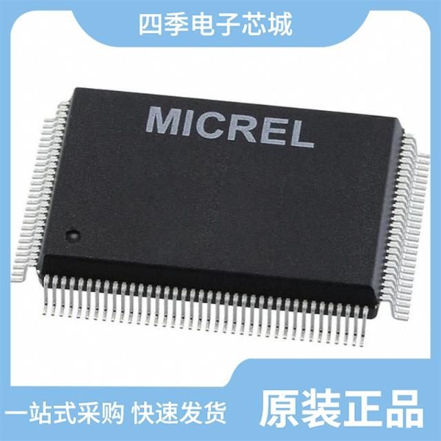 KSZ8862-16MQL-FX/KSZ8873MLLI/KSZ8841-32MVL