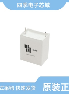 MABAES0061/MABT-011000-14230G/MABT-011000-14235P