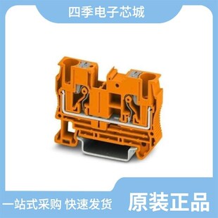 3211849/3211819/3211812