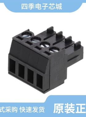 TJ0411520000G/TJ0451530000G/TJ0431530000G