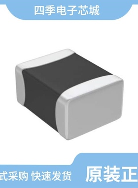 GRM32DR71A106KA01L/GRM32DR72D224KW01L/GRM32DR61E106MA12L