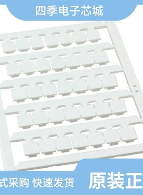 0830768/0830754/0830755