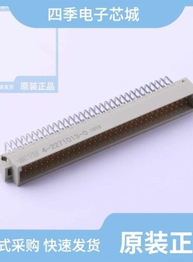 4-2271014-0/4-644511-3/4-280050-1