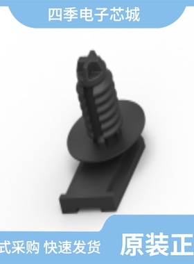 1897255-2/1897263-1/1897207-2