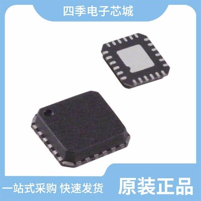 AD1888JST-REEL/AD1886AJST/AD1888JST