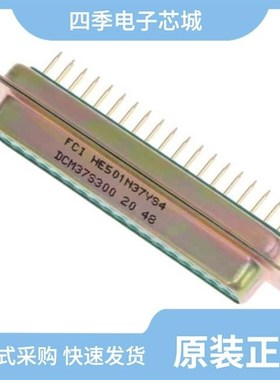 DCM8W8SA197/DCM37SA176/DCM8W8PK87