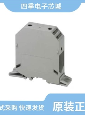 3247054/3247035/3247052