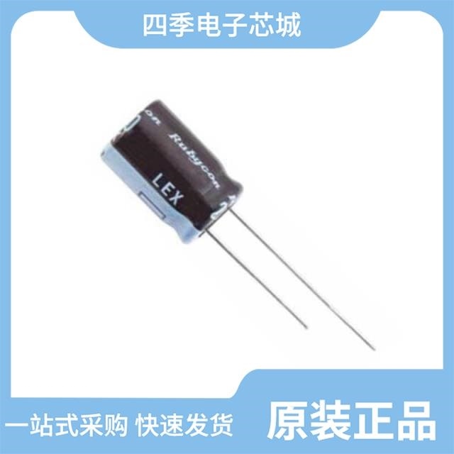 400LEX2R7MEFC8X11.5 400LEX1.2MEFC8X9 400LEX6.8MEFC10X16