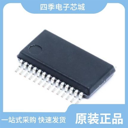 SRC4192IDB/SRC4194IPAG/SRC4190IDBRQ1