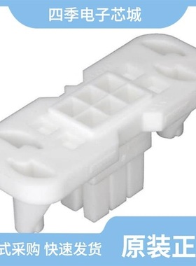 0015060046/0015045401/0015060085