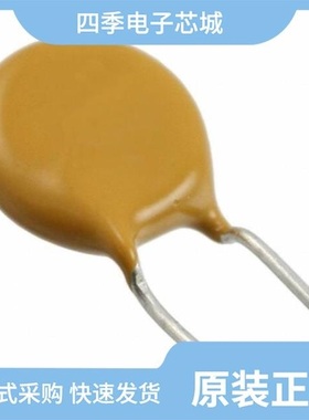 250R180TF/250R120-RAU/250R180TMR