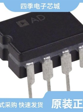 AD7111ABR/AD71056ARZ-RL/AD7111ABN