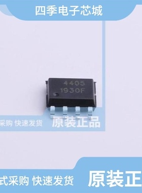 SM4421PRL/SM4410PRL/SM4411PRL