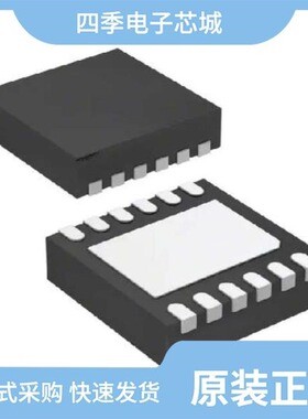 MAX31730AUB+T/MAX31740ATA+/MAX319EPA+