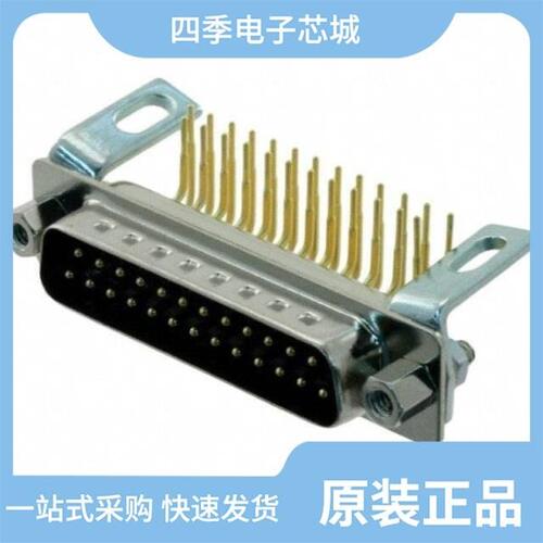 774-E15-113R461/774-E09-213R141/774-E25-213R461