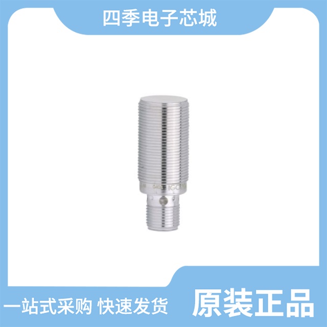 IM5115 IIS238 IGT249