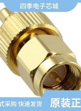 242202/242207/242201RP