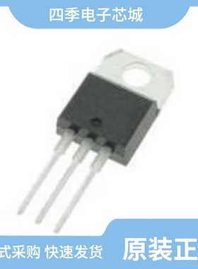 IRLBA1304P/IRLBA3803P/IRLB8748PBF