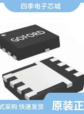 TM120N03D/TM120N06P/TM12G04S