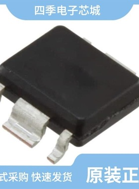 S-1142D33H-E6T2U/S-1142D86I-E6T1U/S-1142D34I-E6T1U