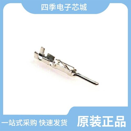 RP19-SC-121/RP34-8R-3PDL/RP34-SC-212