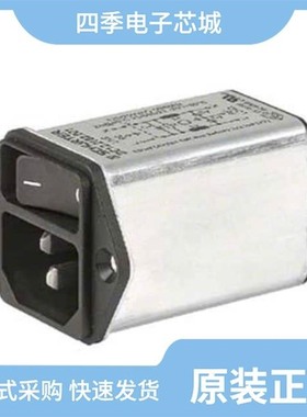 DC12.5202.131/DC12.4102.203/DC12.1102.003