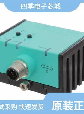 IPC03-30P/INX360D-F99-I2E2-V15/IPC03-50P