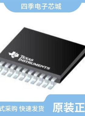 THS6032IDWP/THS6032IDWPR/THS6032IVFP