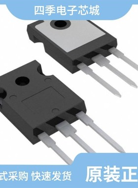 SK6648D/SK6690DP8/SK6692