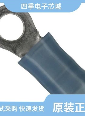 8-320863-1/8-320562-5/8-320861-1